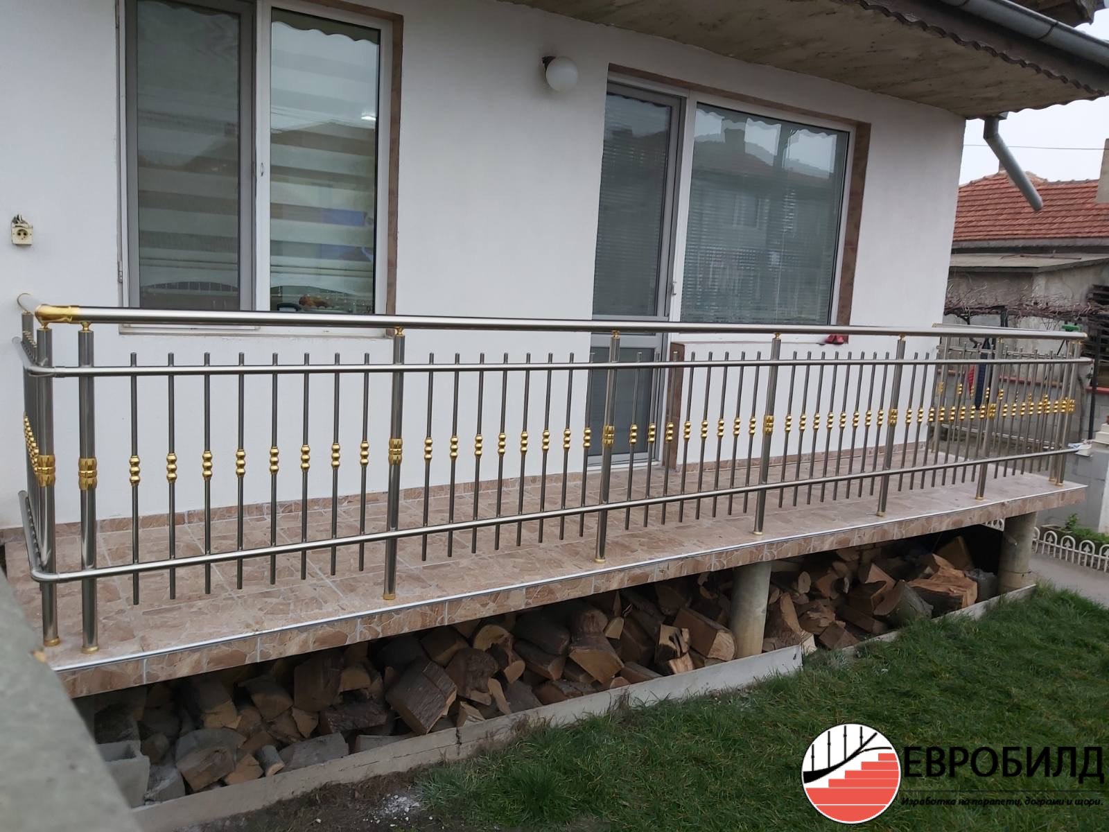 Начало 476069739 615521321226419 714380890637021819 N 1